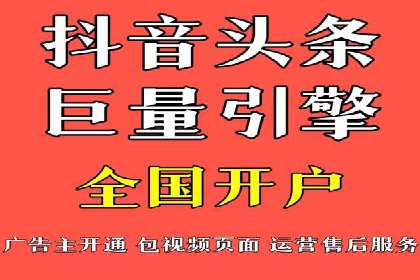 百度地图推广实战：商家如何利用地理位置优势吸引客户